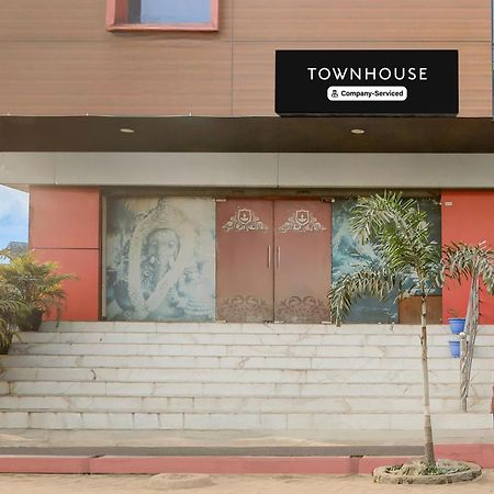 فندق Super Townhouse Gida Near Rto Office جوراكبور المظهر الخارجي الصورة